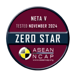 Rating plate
