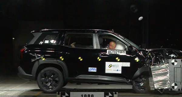 MITSUBISHI DESTINATOR